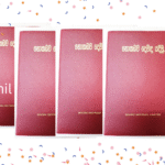 Set of 04 Tamil pray always books from divine retreat centre potta Kerala