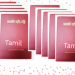 Set of 10 Tamil Books. Pray always divine retreat centre potta Kerala.